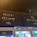 바카디지점일 이미지