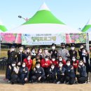 청송정신건강복지센터 이미지