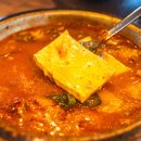 해원식당 이미지