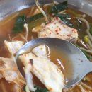 탕 끓이는 집 - 성동구 | 탕 끓이는 집
