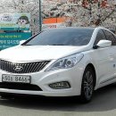 석전동240 | [노원구중고차매입 후기] - 그랜저중고차매입 - 노원구 상계동 그랜저중고차매입 이야기]