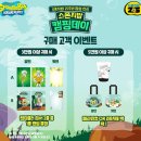 리스트현대신촌