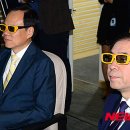 Gray안경 이미지