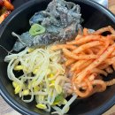 정서연한방삼계탕/꼴통무한포차 | [수유] 🍚 정서연 한방삼계탕&amp;꼴통무한포차 집밥같은 수유역맛집