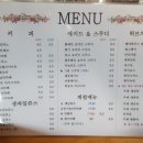 북엔카페사계절