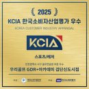 우리골프연습장