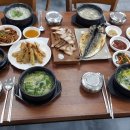 더푸짐한밥상 이미지