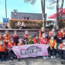 미소케어플러스