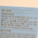 (주)미궁365 이미지