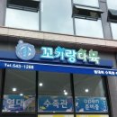 디자인나눔기획