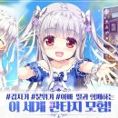 (주)아이앤브이 이미지