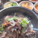 해장중독 양평해장국