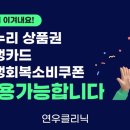 신창로131번길 이미지