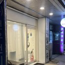 네일더유 | [화곡네일]네일더유, 섀입&디테일 장인(+봉숭아물 들이고 네일받으면 어떻게 되나요?)