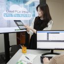 클라우드 PC 이미지