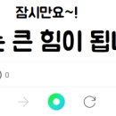 홍콩반점 0410 구파발역점
