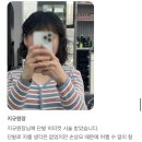 두피사랑문래 | 펌) 잘하는 미용실 추천받고 여의도에서 오신 고객 후기,단발펌 삼각김밥 안되는 방법 (feat.사유헤어...