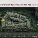 내곡동274 이미지