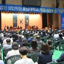 48 전자신문