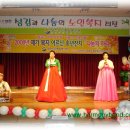 삼정복지회관 이미지