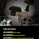 이스마트팩토리 이미지