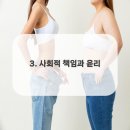 주식회사 성원 이미지