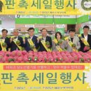 마트서울 이미지