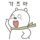 큰집막국수닭갈비