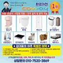 서울위드치과의원 이미지