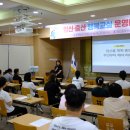경동의료재단 효성병원