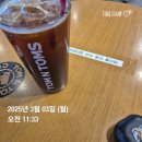 250303-250309 안녕하세욤