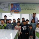 산인초등학교 이미지