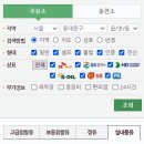 한영주유소 이미지