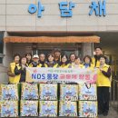 남촌도림동-5 이미지