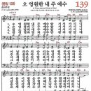 (주)영원컴퍼니