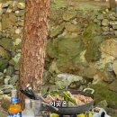 고골산장 네이버블로그