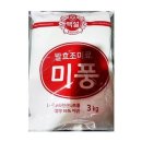 백설 이미지