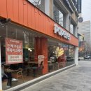 파파이스 광화문점 | 내돈내산 파파이스 광화문점클래식치킨샌드위치 솔직후기