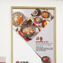 미화동 이미지