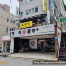 강남-278 이미지