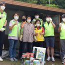 한국전력공사 정선지사 이미지