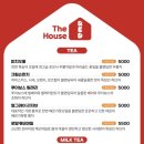 더레드하우스 베이커리카페 이미지