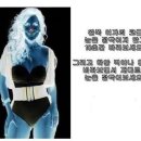 바바바 이미지