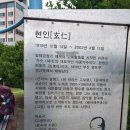 진정산공원 Daum카페