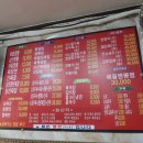 마들역 5번출구 이미지