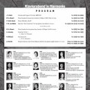 이화여자대학교 공연예술대학원 이미지