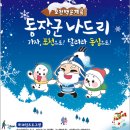 나드리먹거리 이미지