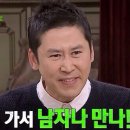 일층카페 - 동대문구 고산자로52길 9 | 일층카페