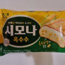돈지존