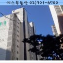 예스현대공인중개사사무소 이미지